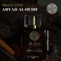 Abyad al-Oudh