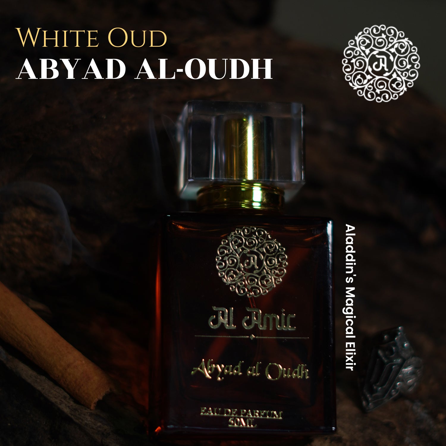 Abyad al-Oudh