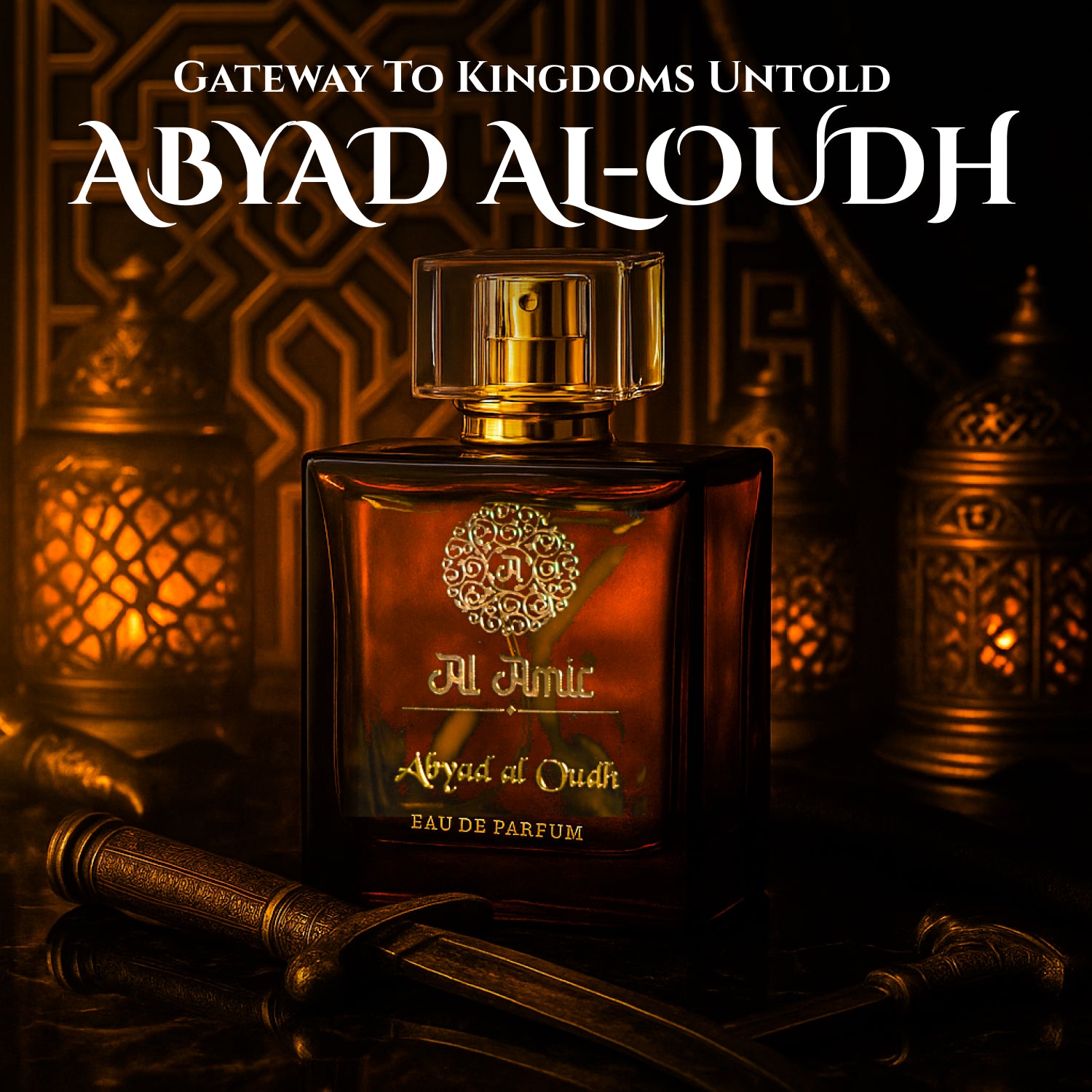 Abyad al-Oudh