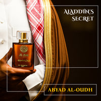 Abyad al-Oudh