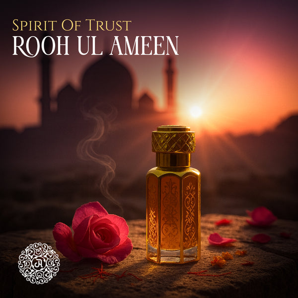 Rooh-ul-Ameen