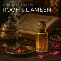 Rooh-ul-Ameen